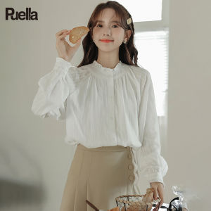 puella | French Collared Ruffled White Long Sleeve Shirt