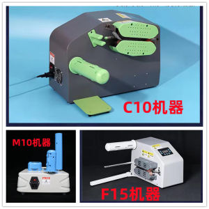 New Arrival Inflator Gourd Bubble Film Air Pillow Filling Bag Multi-Function Blowing Equipment Packaging Material Express Inflatable