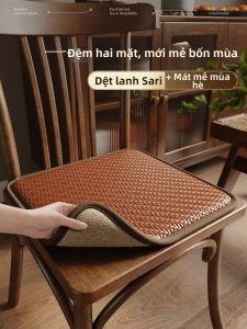 WANYOUYINLI | Double-sided Rattan Dining Chair Cushion