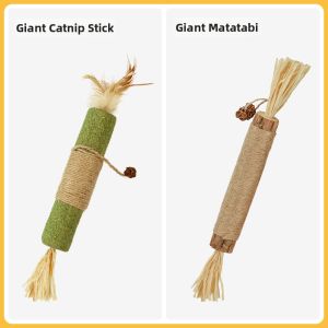 7o | Super Large Self-Entertainment Cat Toy