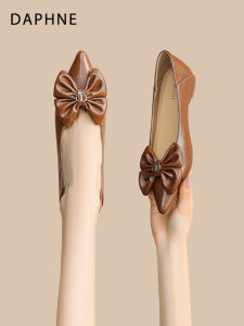 Daphne | Pointed Toe Summer Womens Shoe Light & Comfortable