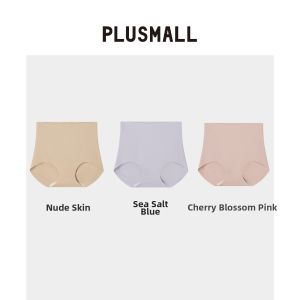 plusmall | Plus Size Breathable Lengthened Crotch Seamless Mid-waist Tummy Control Butt Lifting High Elastic Womens Panties