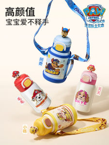Cốc Nước Trẻ Em Paw Patrol Giữ Nhiệt Cốc Nước Bằng Thép Không Gỉ Có Van Chất Liệu Nhựa PP Vỏ Ngoài Chống Trượt an Toàn