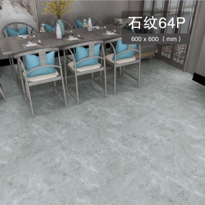 Toilet Waterproof Floor Vision Self-Adhesive Living Room Tile Renovation Floor Sticker Blank Cement Floor Directly Spread Abrasive Floor Tile