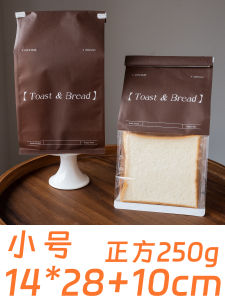 Thickened Iron Wire Toast Packaging Bag Self-Sealing Roll Edge Bakery Disposable Bread Bag for  Baked Sandwiches