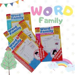 Word Family by Evan-Moor แบบฝึกหัดภาษาอังกฤษสำหรับเด็ก เซต 4 เล่ม