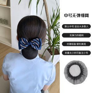 Bộ Phụ Kiện Tóc Công Sở Cao Cấp Cho Tiếp Viên Hàng Không Và Nhân Viên Ngân Hàng Băng Đô Cổ Áo Sơ Mi Kẻ Sọc Phụ Kiện Trang Trí