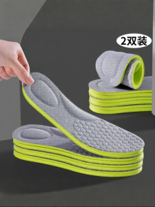 ZUYINBULUO | Anti-odor Antibacterial Sweat Absorption Shoe Pads