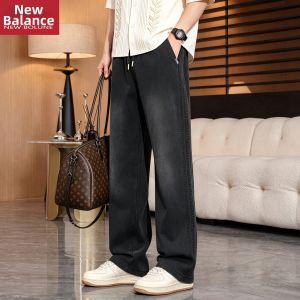 NEW BOLUNE | Linen Casual Jeans Trousers Straight Wide Leg