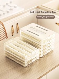 YUHANG | Food-Grade Freezer Sealed Storage Box for Dumplings Anti-Flavor Transfer Kitchen Fresh Frozen Preservation Box