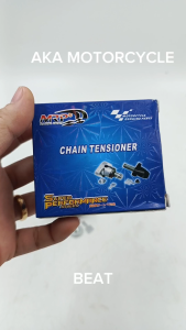 MRP CHAIN TENSIONER FOR HONDA BEAT-HIGH QUALITY MOTORCYCLE PARTS