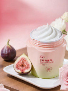 ORGINESE | Repairing Damaged Hair Moisturizing And Smoothing Protein Correction Hair Mask