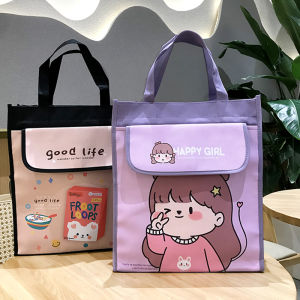 Tuition Bag after-School Tutoring for Primary School Students Tuition Bag Hand Carry Book Bags Art Bag Interest Class Handbag Printable