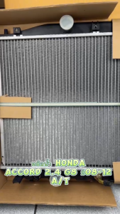 หม้อน้ำรถ Honda Accord G8 เครื่อง 2.4 ปี 2008-2012 เกียร์ A/T  (ของใหม่) หนา 16 มม.
