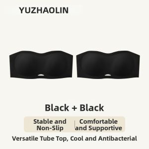 Yuzhaolin | Strapless Anti-Slip Gathering Small Chest Invisible No-Trace Breathable Bra