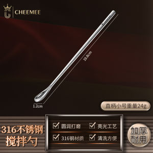 Long Handle Stainless Steel 316 Milk Powder Stirring Spoon Coffee Stir Stick Extended Honey Dessert Sweetener Spoon