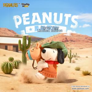 SHANDMOO | Lucky Mascot Plush Toy Keychain