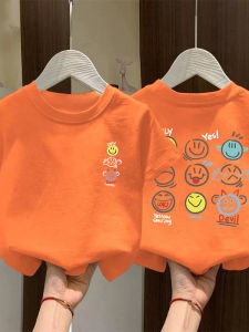 Childrens Fun Lightweight Loose T-shirt