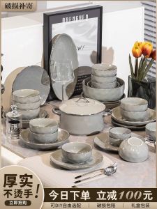 New 2025 Premium Ceramic Bowl Plate Set Home Use Luxury Low Profile Glazed Undercolor Dining Utensils Nordic Style Pure Color