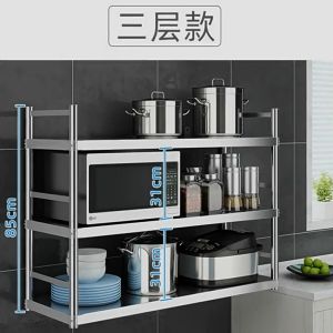 304 Stainless Steel Microwave Storage Rack: A Multifunctional Solution