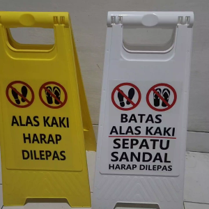 Plang BATAS SUCI stiker sticker alas kaki sandal sepatu harap dilepas untuk tempat Wudhu Masjid Mesjid Musholla Musala Musolah Musola ibadah solat shalat sholat sembahyang SPBU pom bensin REST AREA palang pemberitahuan peringatan rambu