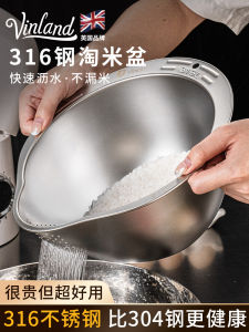 ชามกรองผลไม้แบบสแตนเลส 316 ชามกรองข้าว ชามกรองผักแบบใหม่ ชามกรองผลไม้สำหรับครัวเรือน ชามกรองผลไม้แบบลำลอง