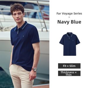 Navigare | Summer Short Sleeve Polo Shirt