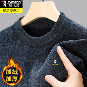 Thickened Fleece Lined round Neck Knitted Sweater for Men Winter Business Casual Warm Long Sleeve T-Shirt Chinese Brand TUCANO