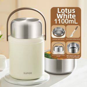 Supor | Thermal Portable Lunch Box