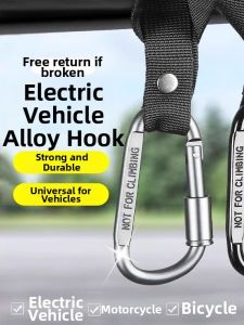 WEIKAMAYI | Universal Transport Hanging Hook