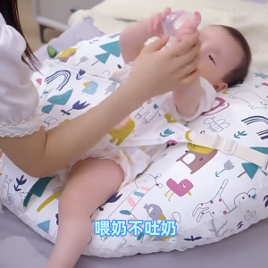 Newborn Lounger Baby Seat Lounger Portable Baby Nest Washable Baby Lounger Baby Nursing Pillow Nursing Lounger