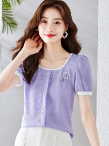 Xishi Summer Discount Ice Silk Chiffon U-Neck Square Collar Women's T-Shirt Design Sensation Luxury Bead Short Sleeve Top