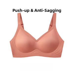 AIMO | Wireless Adjustable Womens Bra Seamless Push Up Underwear Gather Small Chest Appears Large Prevents Side Breast Elimination