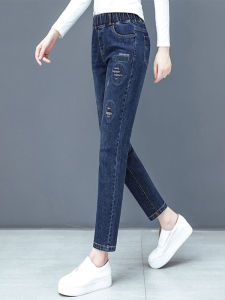 High Waist Mom Jeans Womens Nine Points Elastic Waist Slim Fit Dad Harem Pants Korean Style Commute Cotton Denim Skinnies