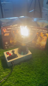 หลอดไฟวินเทจ LED E27 4W ทรงกลมใหญ่ แสงวอร์มไวท์ Warm White กระจกสีชาทอง G125