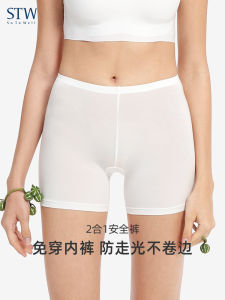 Stwsotowell Summer Womens Modal Safety Pants Fashion Tape Boxers Pure Color Boxers Minimalist Leggings