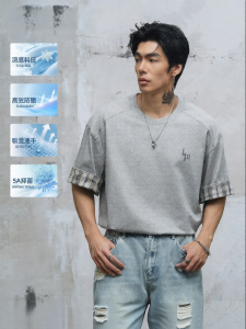 LUJIAMEN | Cooling UPF50+ Antimicrobial Loose T-shirt