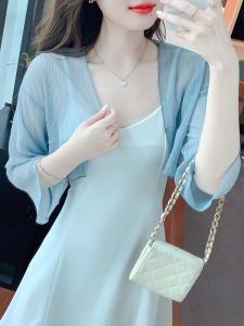 เสื้อคลุมกันแดดผ้าชีฟองบางเฉียบสำหรับผู้หญิงในช่วงฤดูร้อน เสื้อคลุมแขนกุดแบบสั้น สายเดี่ยว เสื้อคลุมกันหนาว ชุดเดรส ผ้าคลุมไหล่