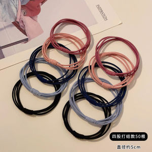 High Elasticity Durable Hair Ties Womens Korean Style Hair Bands New 2024 Fashionable Hair Bands Fresh out Hair Accessories