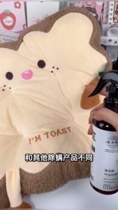 Yunnan Herbal Medicine Green Prickly Ash Environmental Protection Mite Remover