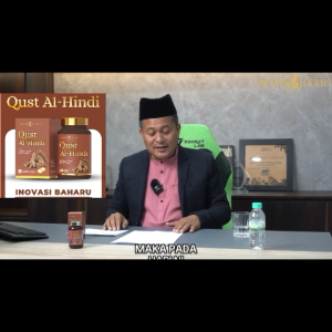 Qust Al Hindi for sinus care and cough / tablet resdung Qust Al Hindi new pack 2025