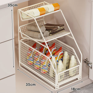 QINQI | Multifunctional Storage Rack