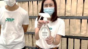 JBP HOME น้ำยาทำความสะอาดอเนกประสงค์ สเปรย์ขจัดคราบมัน คราบสกปรกบนพื้นผิว สะอาดอ่อนโยน ขนาด 440 มล.