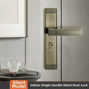 YAGEMAN | Retro Quiet Magnetic Door Lock