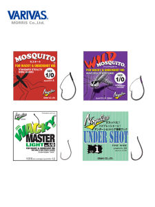 Varivas | Sharp Non-Snagging Soft Lure Fishing Hook