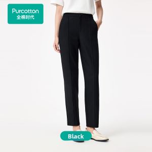 Purcotton | Cotton Loose Fit Versatile Long Pants