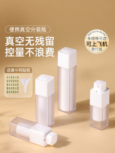 Bộ Bơm Vá Không Khí Di Động Dùng Cho Mỹ Phẩm Và Kem Nền Bao Bì Mỹ Phẩm Nước Hoa Bộ Bơm Vá Không Khí Nhỏ Gọn Cho Du Lịch