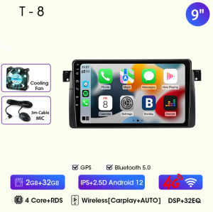 JMCQ Android 12 DSP CarPlay Car Radio Multimidia Video Player Navigation GPS For BMW 3 series E46 Coupe M3 Rover 316i 2 din dvd
