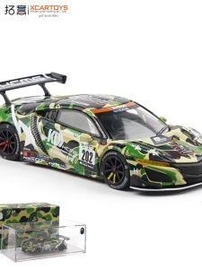 GANGJIE | Mô Hình Xe Đua Đỏ Diecast 1/64