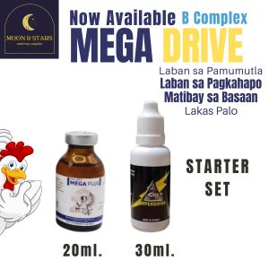 Doc Ike Mega Drive Duo | Mega Plus + Hyperdrive | Liquid Supplement Set for Poultry | Nutritional Support Combo | MoonStar Vet